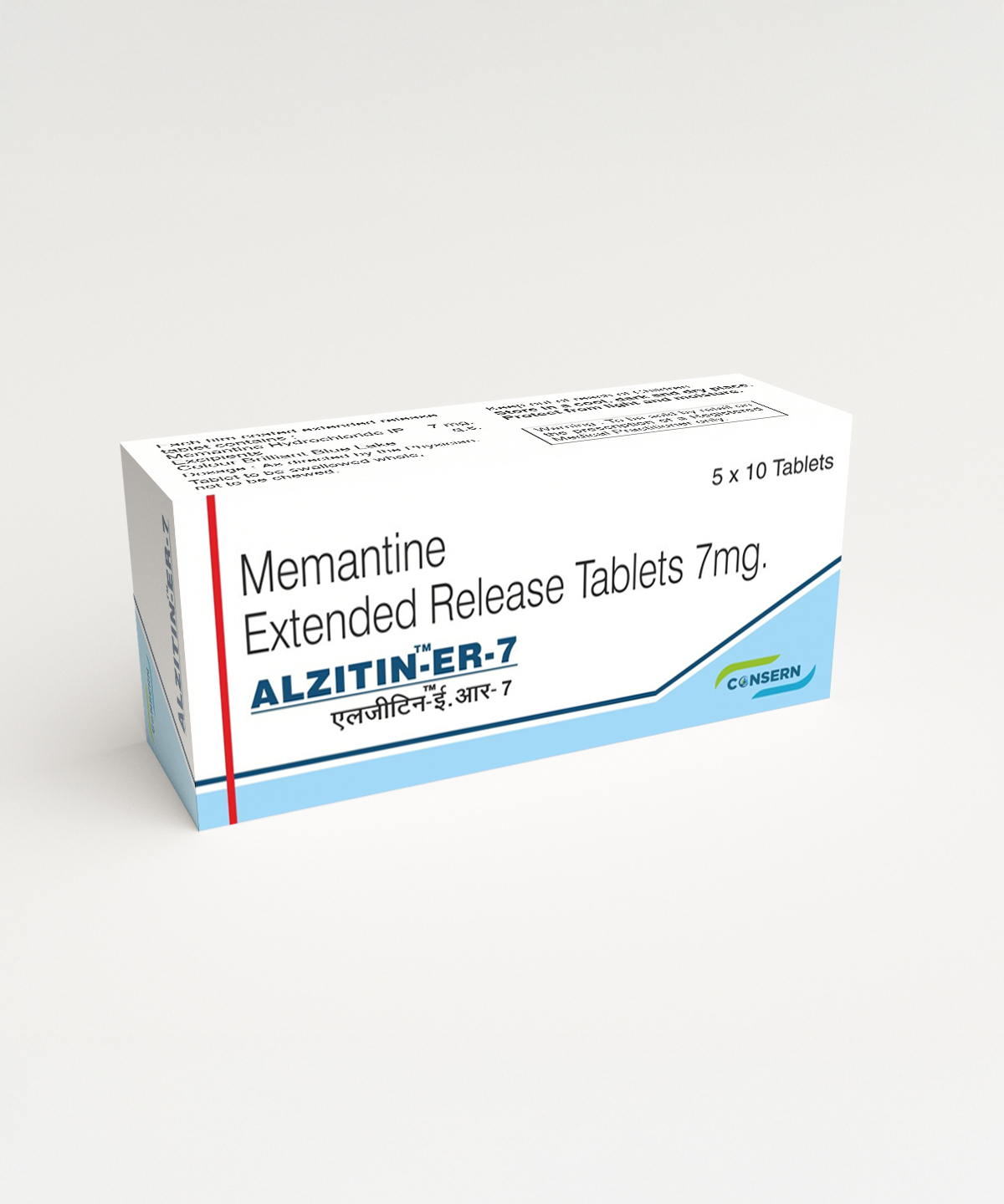 ALZITIN-ER-7